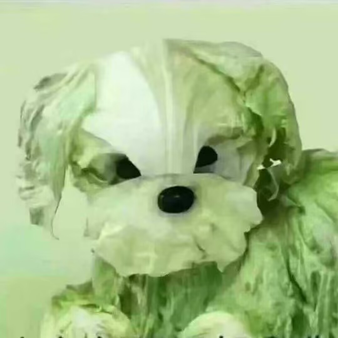 菜花刀